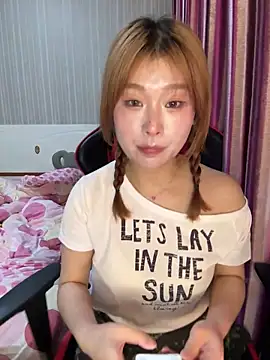 A-cola online show from April 2026 01:53:02 PM