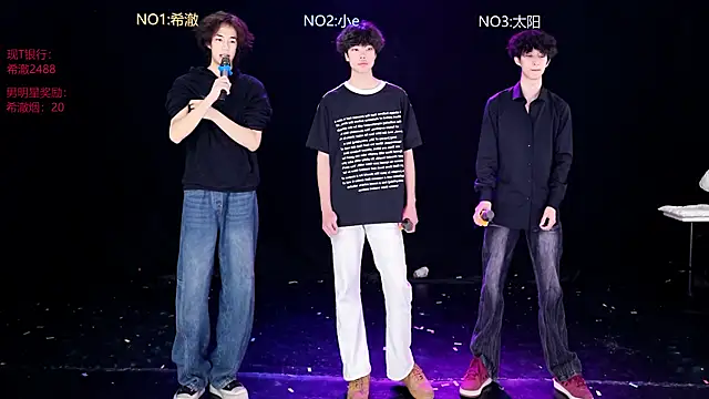 GGBond-02 online show from April 2026 08:15:01 AM