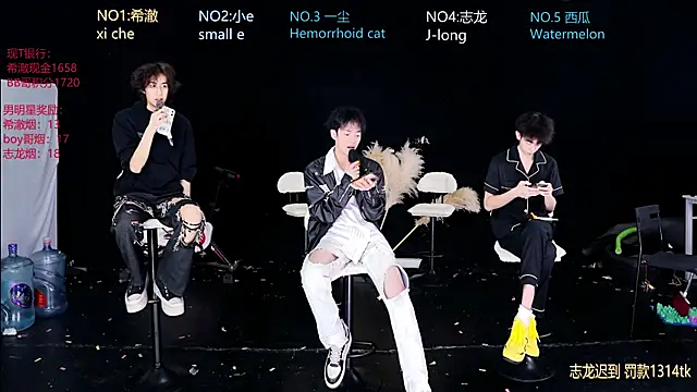 GGBond-02 online show from April 2026 07:30:01 AM