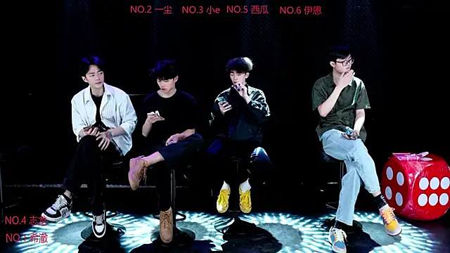 GGBond-02 online show from April 2026 11:57:02 AM