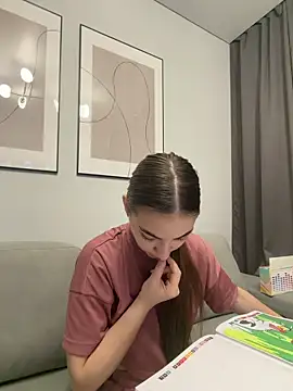  Patricia P online show from April 2026 04:52:01 AM