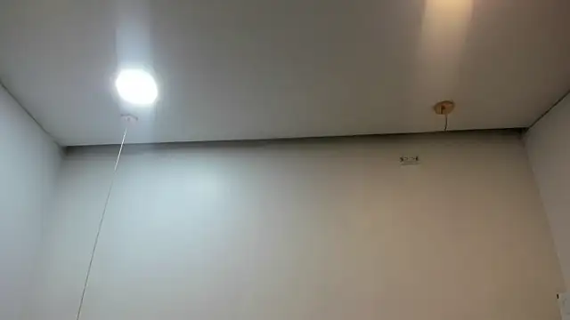 Snapshot of Thali_a chatting on May 2026 11:23:04 PM Thali a online show from May 2026 11:23:04 PM