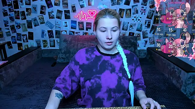 x Ulya1cutex online show from April 2026 04:52:01 PM