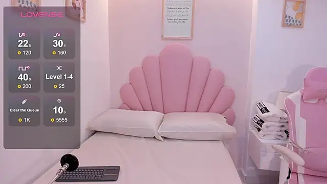 iris cuteface online show from February 2026 11:44:02 AM