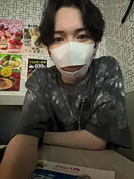 Snapshot of raitokun5555 chatting on May 2026 10:11:01 AM raitokun5555 online show from May 2026 10:11:01 AM