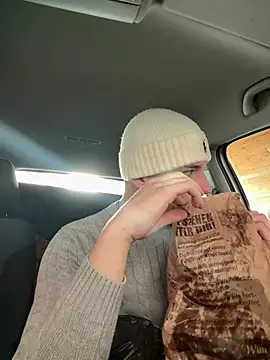 Snapshot of yourboydze chatting on February 2026 08:05:02 AM yourboydze online show from February 2026 08:05:02 AM