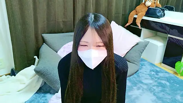 runa 567 online show from February 2026 11:42:02 AM