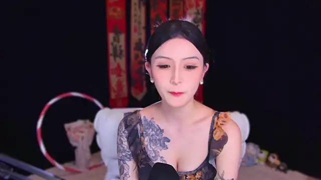 Wik-yibao online show from February 2026 11:19:01 AM