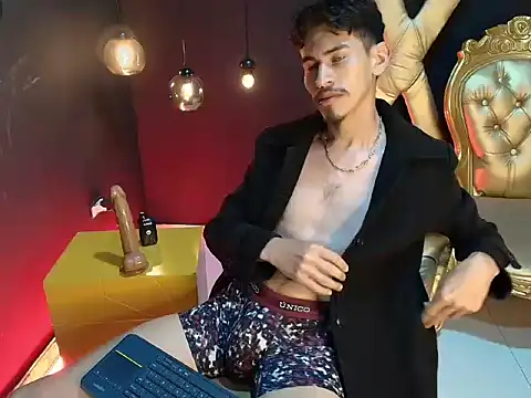 Snapshot of skinny_jean_ chatting on June 2026 04:06:01 AM skinny jean online show from June 2026 04:06:01 AM