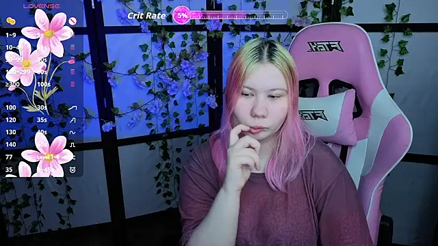 Snapshot of kitsune_little chatting on April 2026 04:22:01 PM kitsune little online show from April 2026 04:22:01 PM