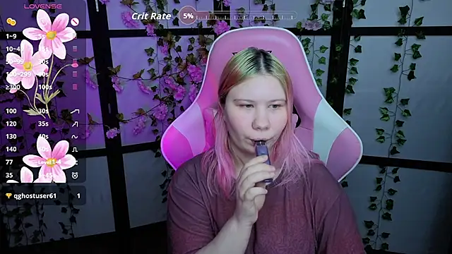 Snapshot of kitsune_little chatting on April 2026 05:30:01 PM kitsune little online show from April 2026 05:30:01 PM