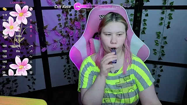 Snapshot of kitsune_little chatting on May 2026 09:41:02 PM kitsune little online show from May 2026 09:41:02 PM