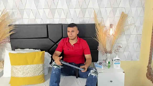 AronGarcia online show from March 2026 12:07:02 AM