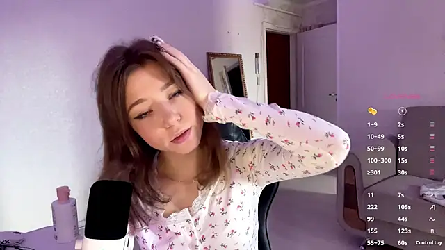 Snapshot of aera_elese chatting on July 2026 10:46:02 AM aera elese online show from July 2026 10:46:02 AM