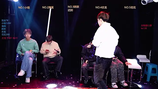 Gay-NextDoor online show from March 2026 05:26:02 AM