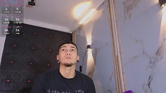 Logan and Reachel online show from April 2026 07:29:02 PM