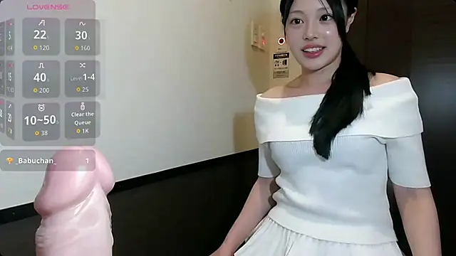 Snapshot of yua_heart chatting on July 2026 08:08:01 AM yua heart online show from July 2026 08:08:01 AM