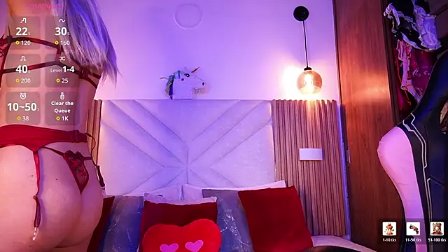 Shiori hime online show from March 2026 02:35:02 PM