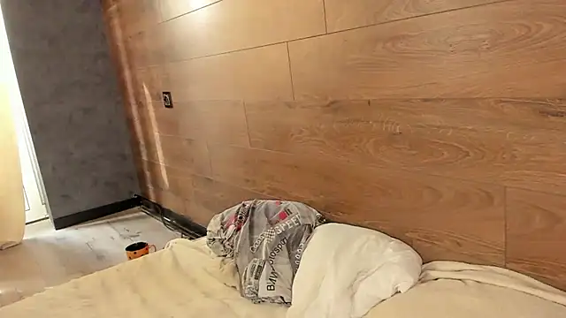 AmmyLuu online show from April 2026 12:41:01 PM