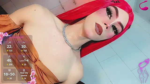 Snapshot of Gema_Jones_ chatting on July 2026 08:11:02 PM Gema Jones online show from July 2026 08:11:02 PM