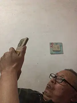 yaocaobi8 online show from April 2026 01:59:02 PM