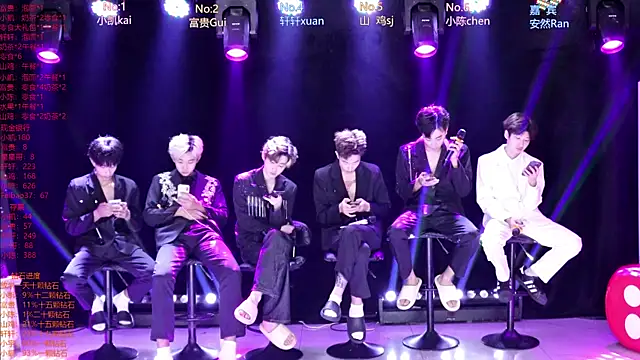 AOA-boy online show from April 2026 05:29:01 AM