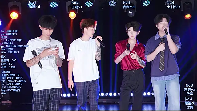 AOA-boy online show from July 2026 01:34:01 AM