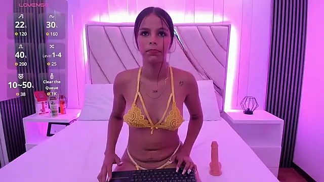 dulce coquette  online show from March 2026 11:16:02 AM