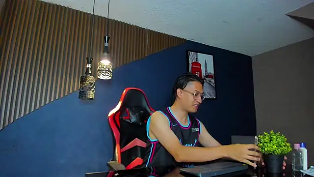 EriickFerrer online show from March 2026 02:08:02 AM