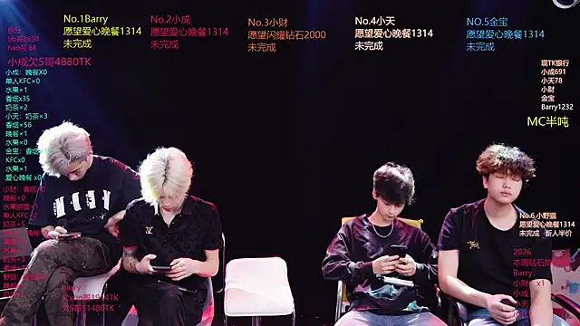 Eagle-five001 online show from April 2026 11:37:02 AM