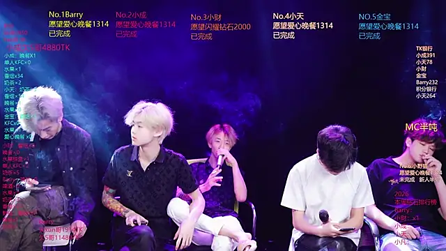 Eagle-five001 online show from April 2026 11:05:02 AM