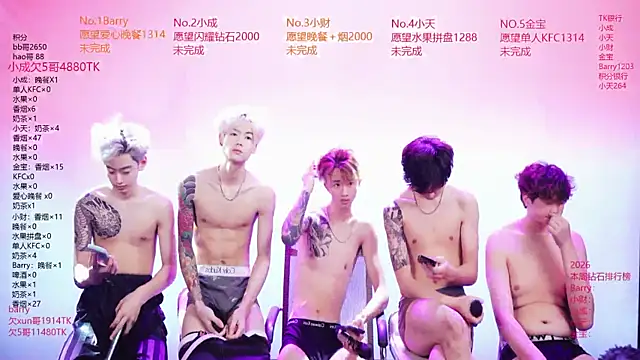 Eagle-five001 online show from April 2026 11:27:01 AM