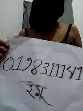 Ara mery1 online show from March 2026 01:44:02 PM