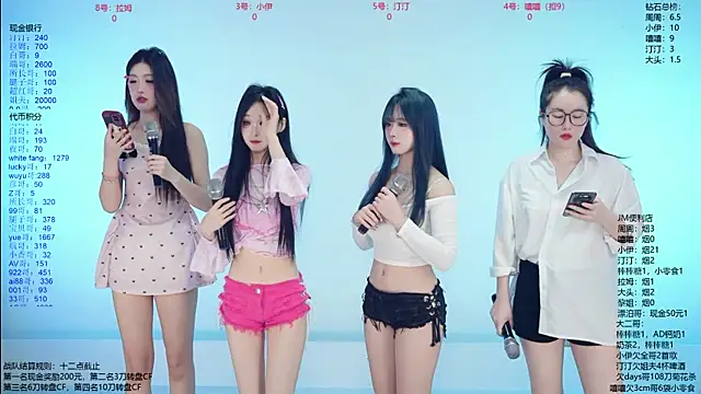 JM-777 online show from April 2026 11:41:02 AM