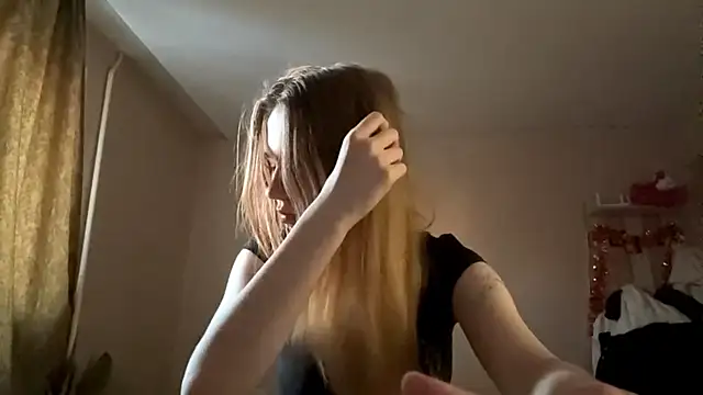 Snapshot of LeomaJee chatting on March 2026 02:10:02 PM LeomaJee online show from March 2026 02:10:02 PM