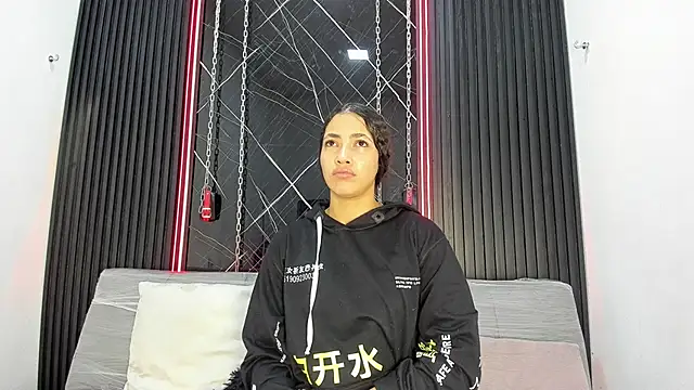 Megan Duskk online show from April 2026 11:31:02 AM