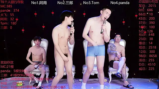 OUBA-520 online show from March 2026 12:07:01 AM