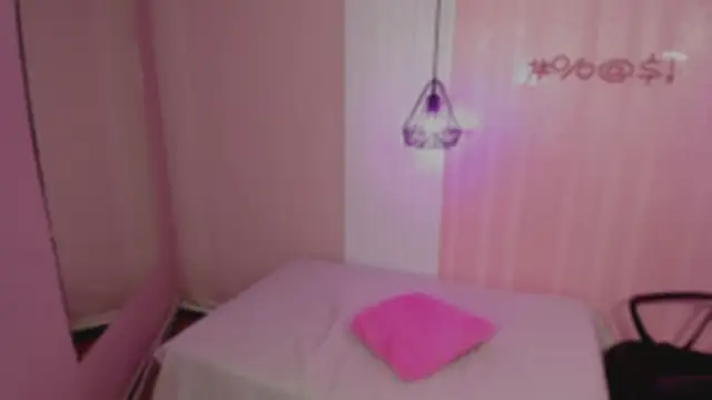 Snapshot of SusanaBell_ chatting on July 2026 01:58:33 AM SusanaBell online show from July 2026 01:58:33 AM