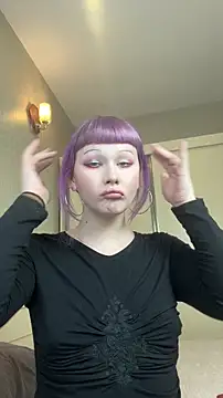 AlexaGudz online show from March 2026 03:38:02 PM