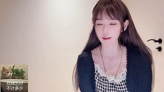 Ruuunn online show from April 2026 03:21:02 PM