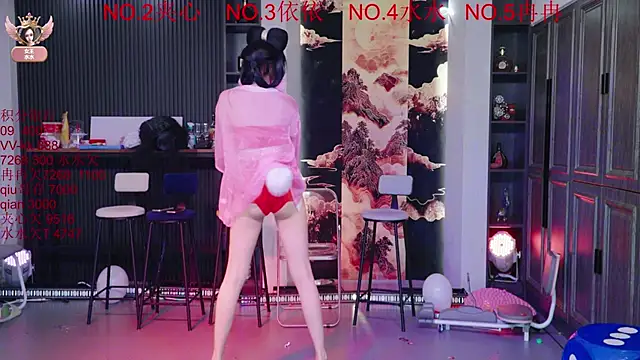 98K 001 online show from March 2026 01:17:01 PM