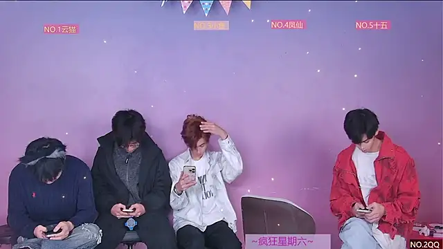 NTN-lucky online show from March 2026 02:52:02 AM