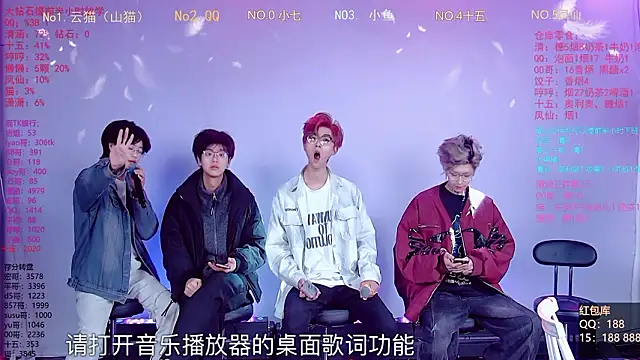 NTN-lucky online show from March 2026 01:42:01 AM