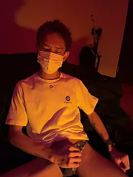 iam ryu online show from March 2026 02:10:01 PM