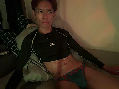 iam ryu online show from March 2026 01:38:01 PM