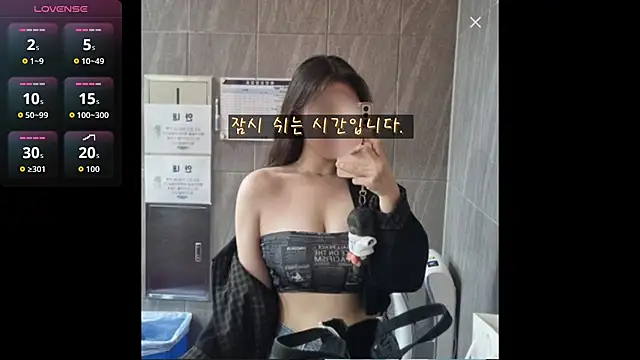Snapshot of Berry_Chuu chatting on March 2026 10:25:02 PM Berry Chuu online show from March 2026 10:25:02 PM