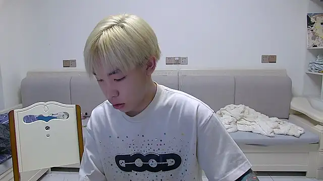 Chili-001 online show from April 2026 10:13:01 AM