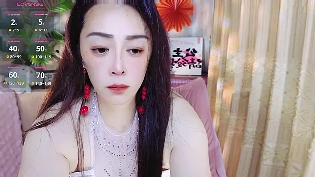 Snapshot of Qingxin309 chatting on June 2026 02:09:01 PM Qingxin309 online show from June 2026 02:09:01 PM