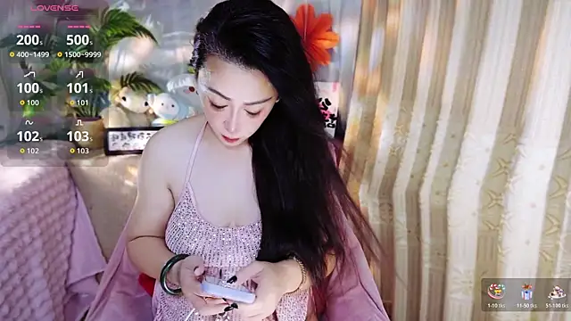 Snapshot of Qingxin309 chatting on July 2026 08:14:01 PM Qingxin309 online show from July 2026 08:14:01 PM