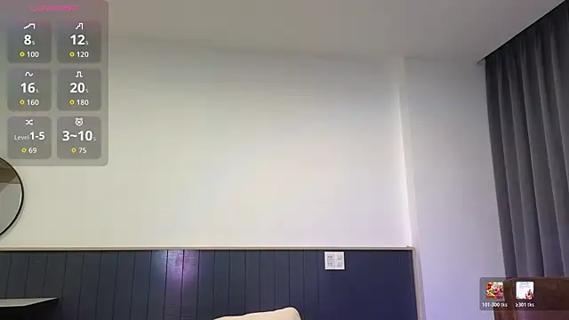 Snapshot of lumi_ka chatting on June 2026 02:58:02 AM lumi ka online show from June 2026 02:58:02 AM